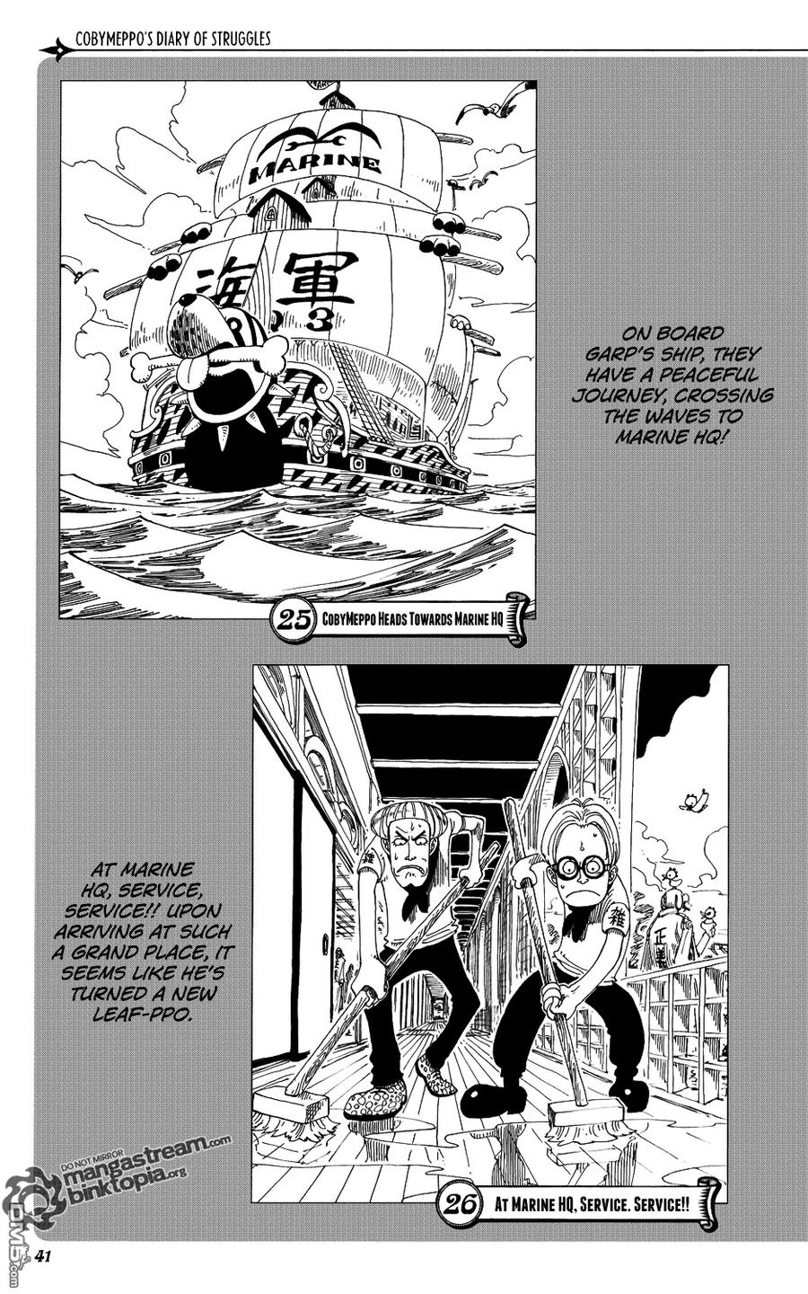海贼王 第16话 海贼王的秘密(英文) 第34页