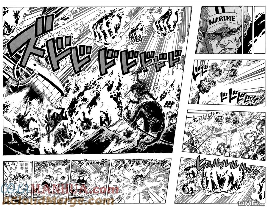 海贼王 第58卷 第25页