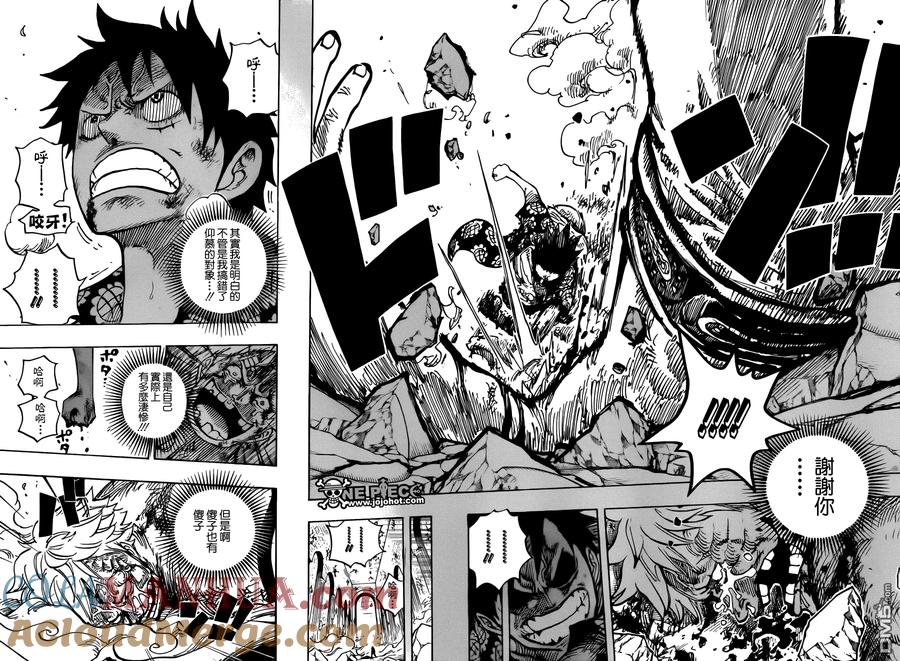 海贼王 第779话 最后的决斗 第15页