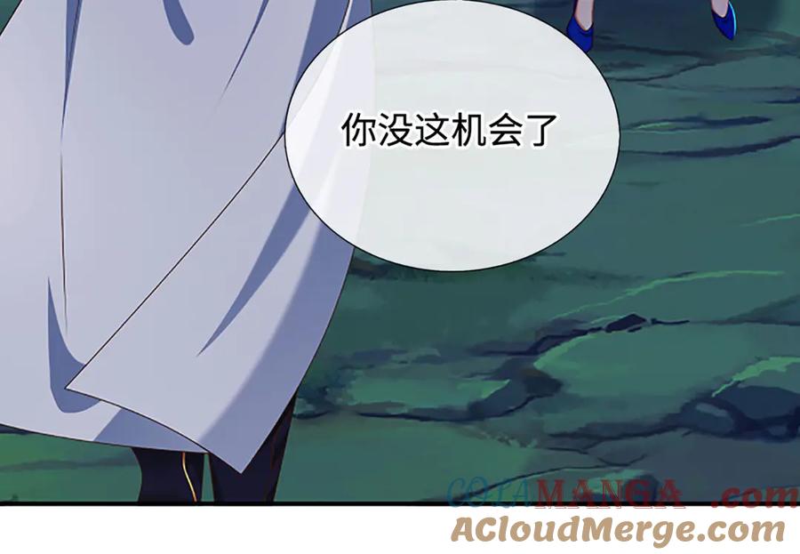 《一力破诸天万界》第59话 肉身强度，还没输过 第70页