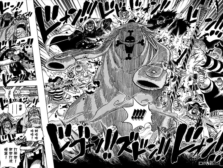 海贼王 第59卷 第26页