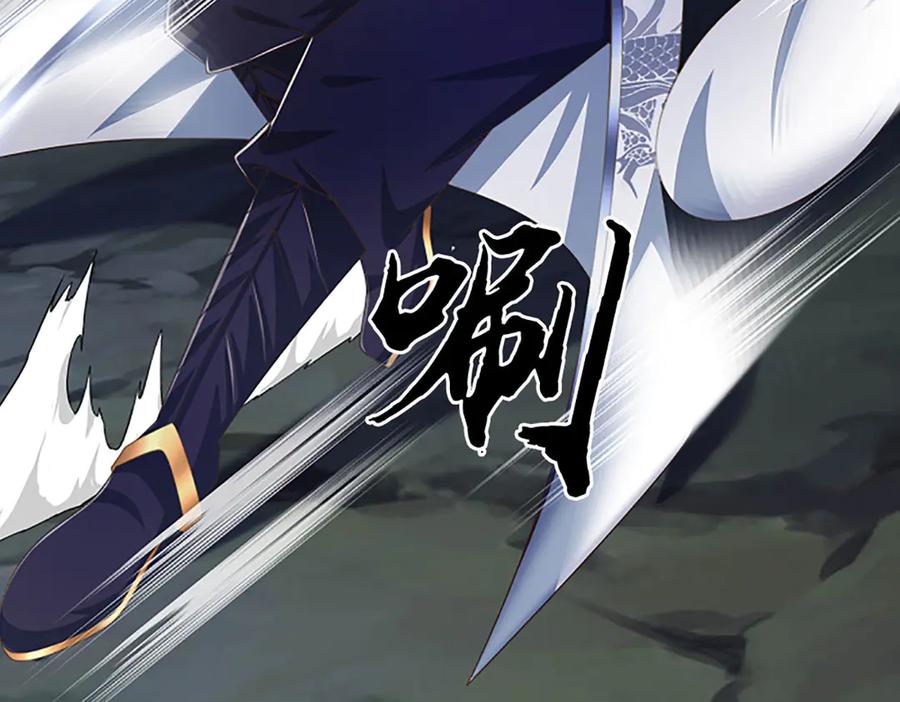 《一力破诸天万界》第59话 肉身强度，还没输过 第38页