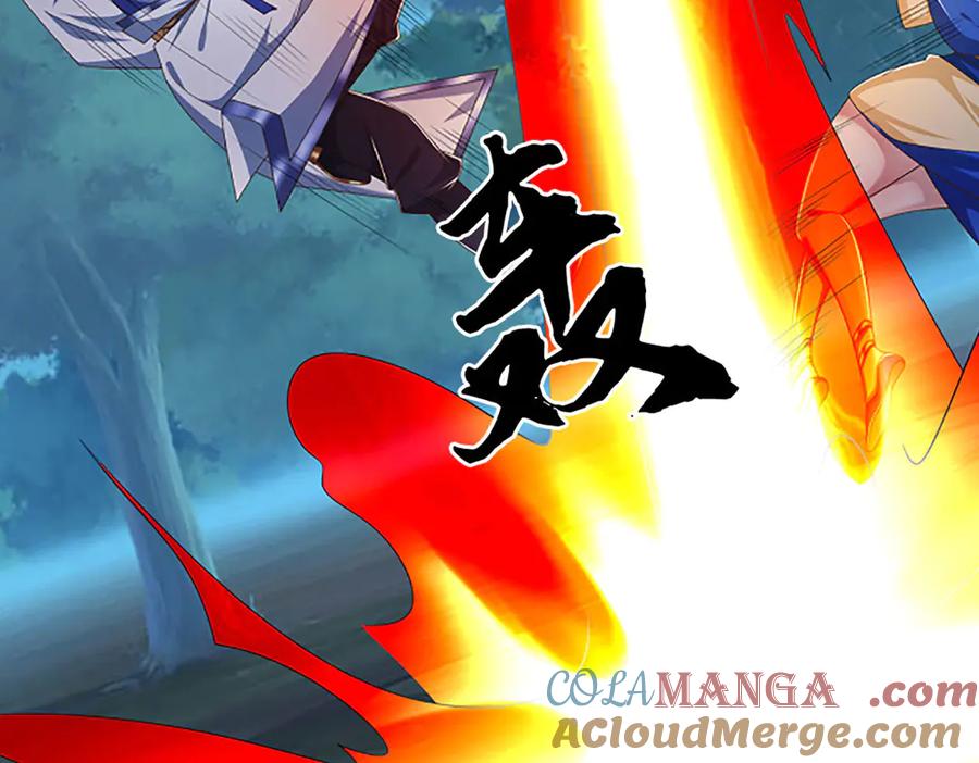《一力破诸天万界》第59话 肉身强度，还没输过 第82页
