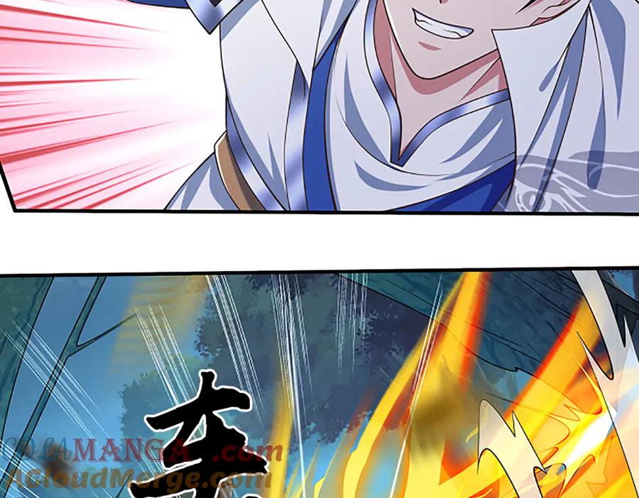 《一力破诸天万界》第59话 肉身强度，还没输过 第34页