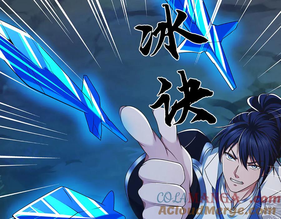 《一力破诸天万界》第59话 肉身强度，还没输过 第10页
