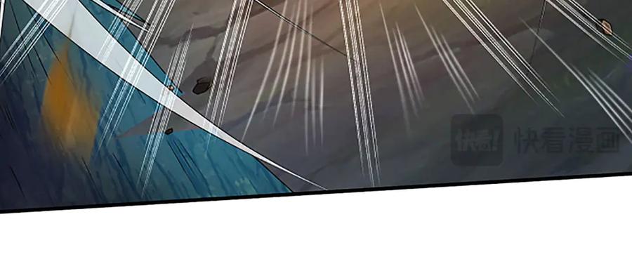 《一力破诸天万界》第59话 肉身强度，还没输过 第36页
