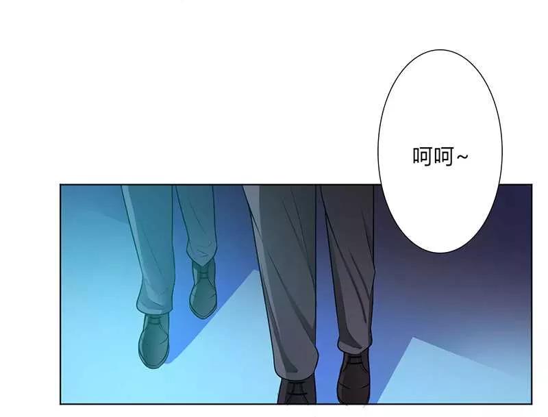 《致命宠妻：总裁纳命来！》第51话 伪善的莫老爷 第22页