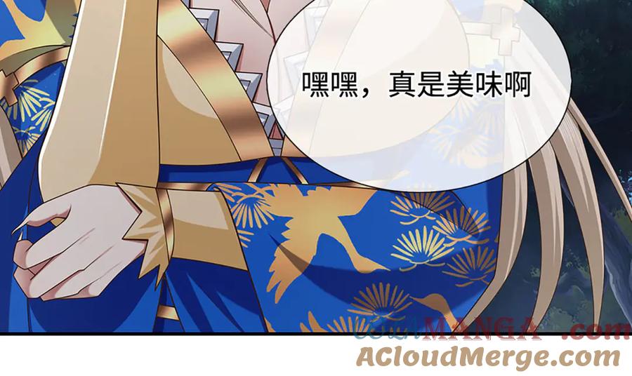 《一力破诸天万界》第59话 肉身强度，还没输过 第28页