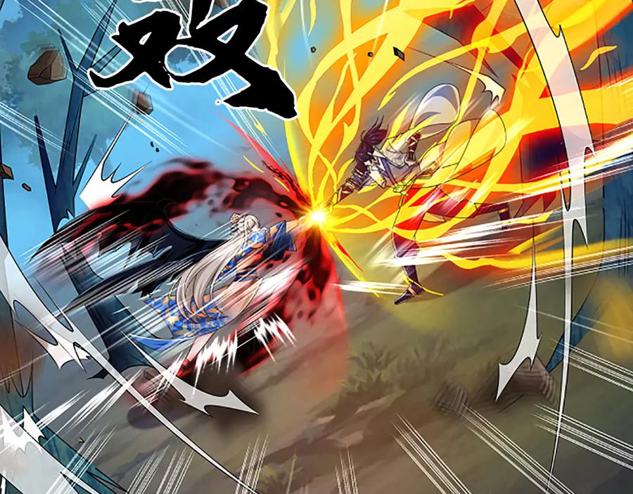《一力破诸天万界》第59话 肉身强度，还没输过 第35页