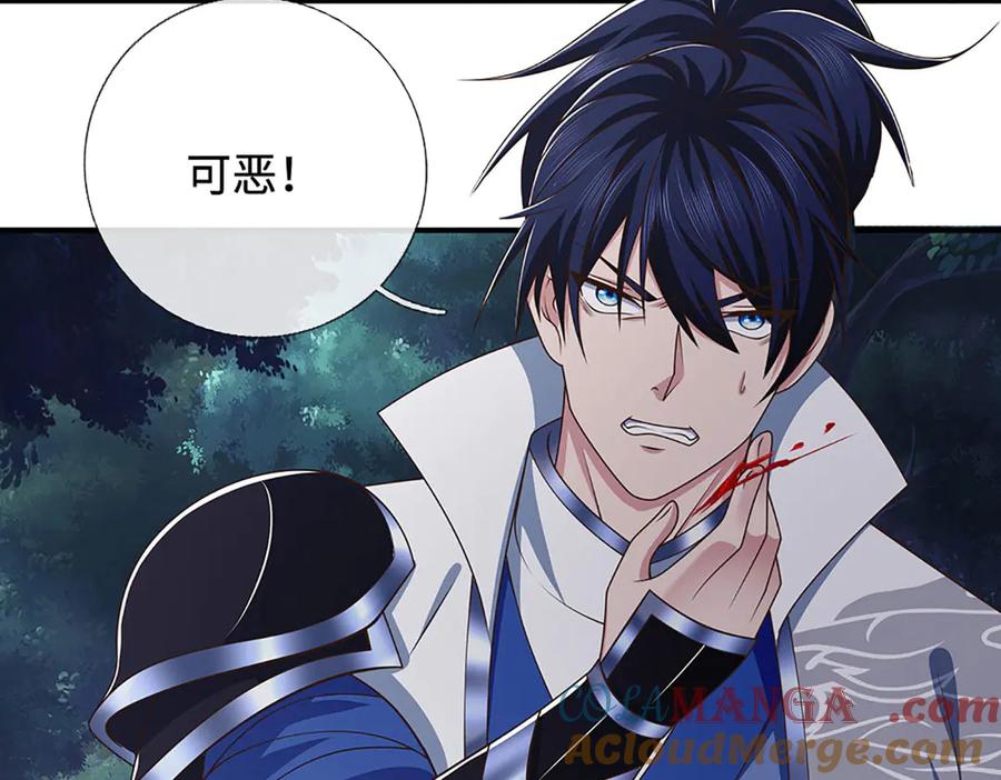 《一力破诸天万界》第59话 肉身强度，还没输过 第25页