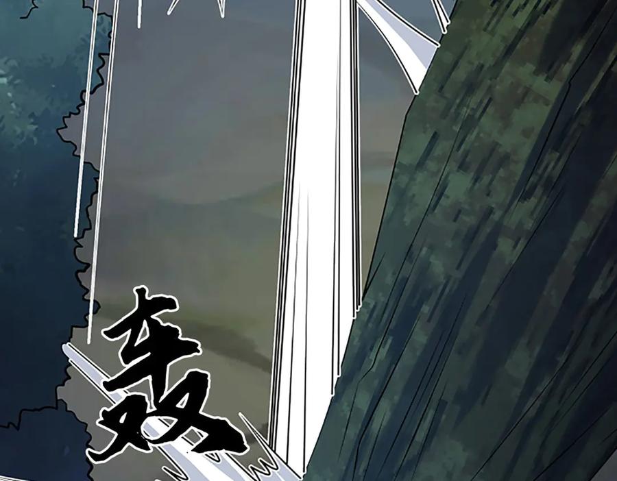 《一力破诸天万界》第59话 肉身强度，还没输过 第54页