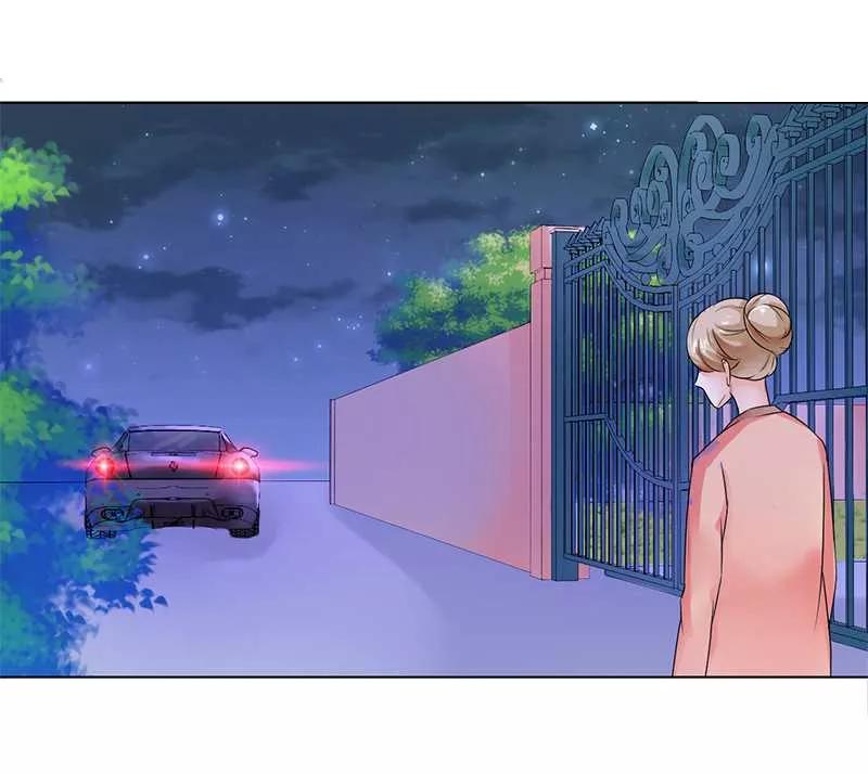 《致命宠妻：总裁纳命来！》第51话 伪善的莫老爷 第16页