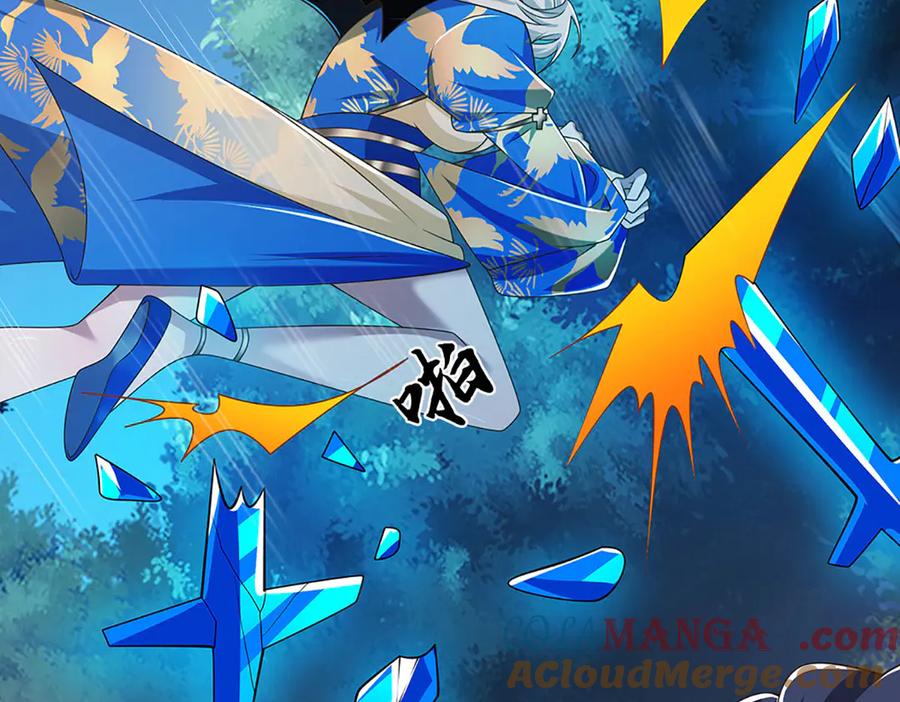 《一力破诸天万界》第59话 肉身强度，还没输过 第13页