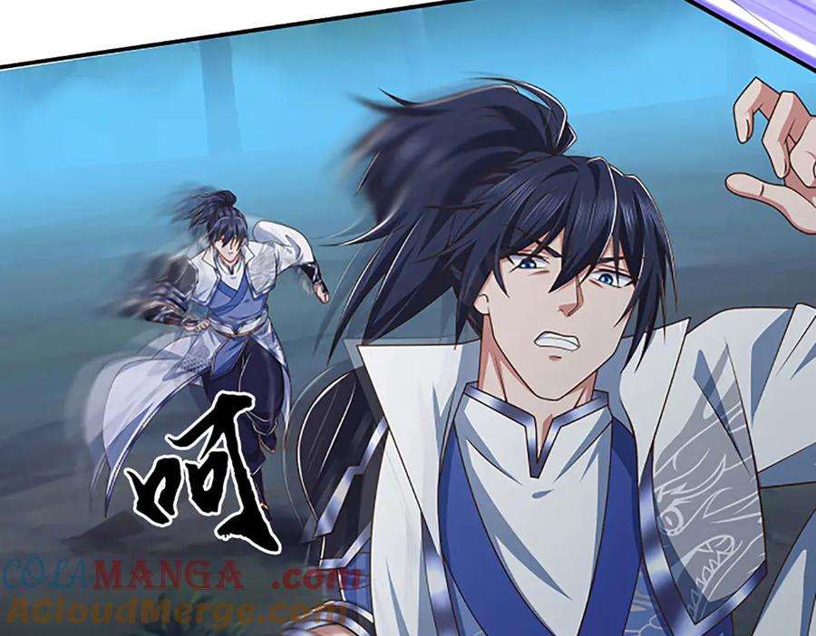 《一力破诸天万界》第59话 肉身强度，还没输过 第73页