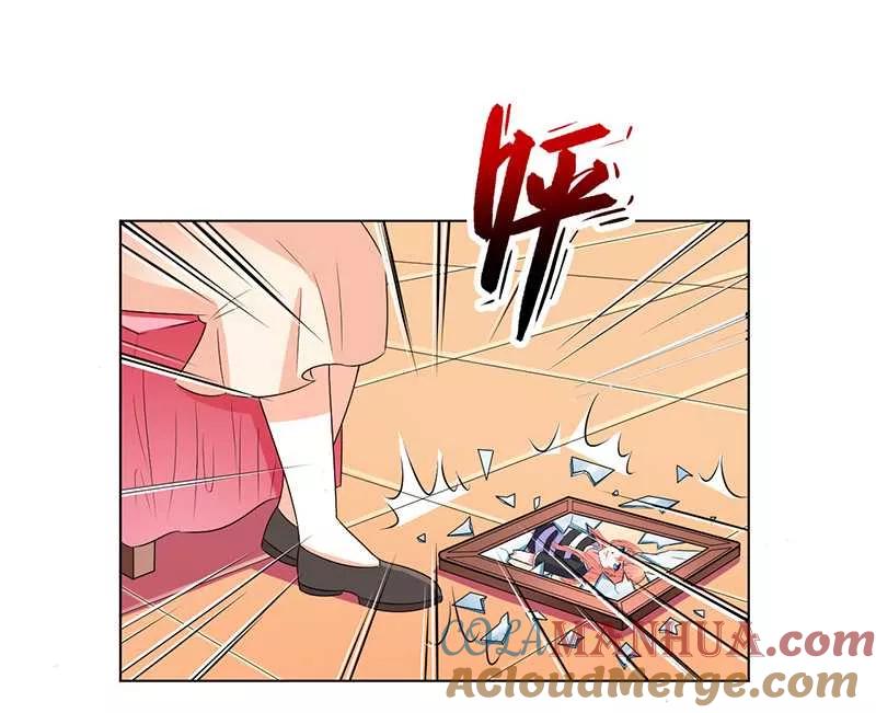 《致命宠妻：总裁纳命来！》第51话 伪善的莫老爷 第3页