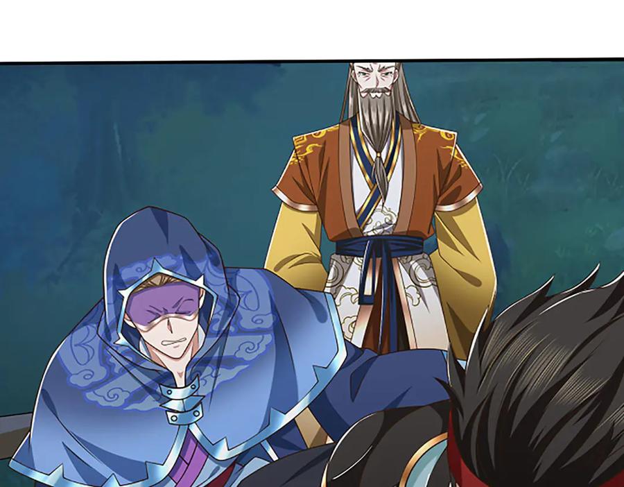 《一力破诸天万界》第59话 肉身强度，还没输过 第87页