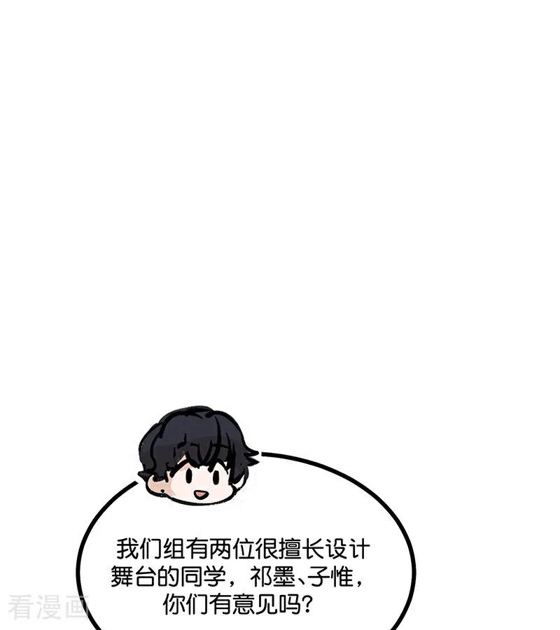 77.jpg