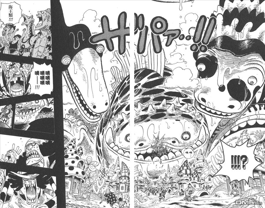 海贼王 第63卷 第104页