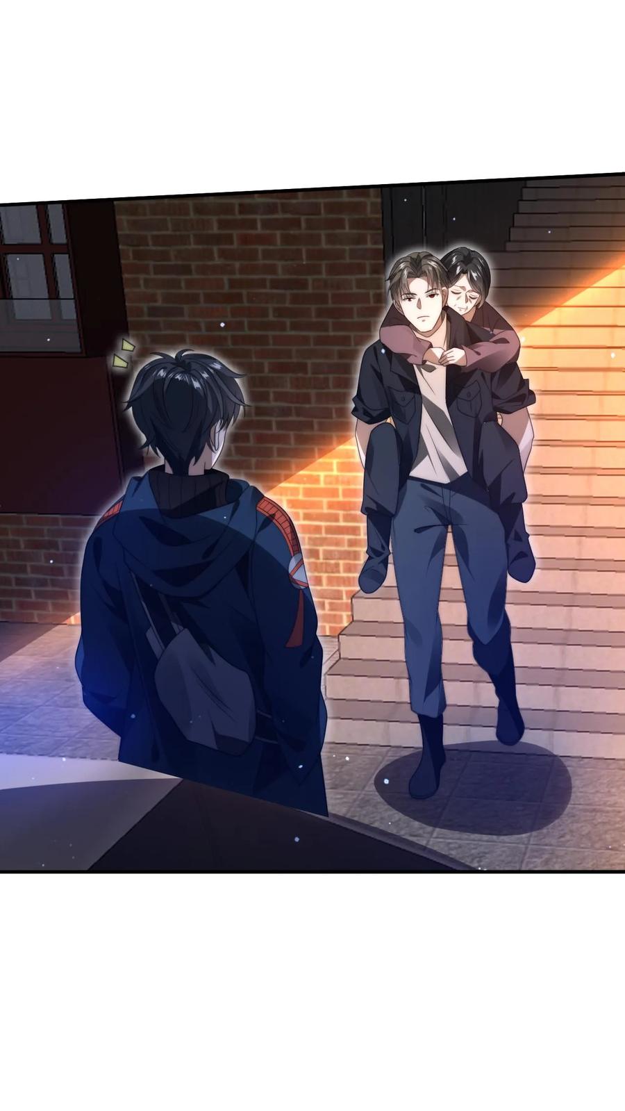 《空间系老六，末世先囤一万吨猪肉》第65话 等级制度 第2页