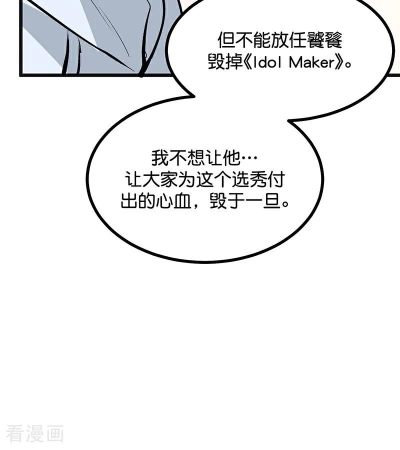 84.jpg