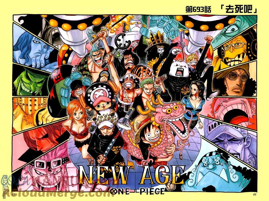 海贼王 第70卷 第25页
