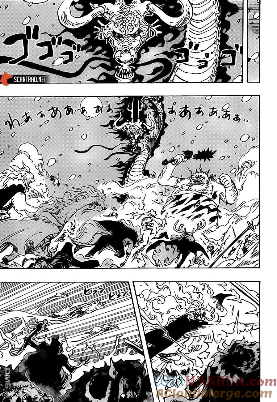 海贼王 第990话 孤军 第3页