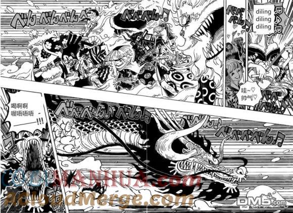 海贼王 第992话 残党 第5页