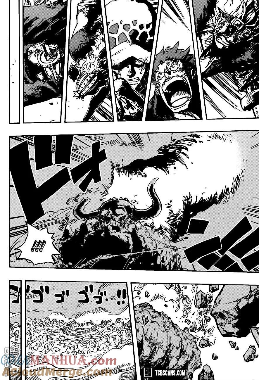 海贼王 第1009话 奈落 第9页