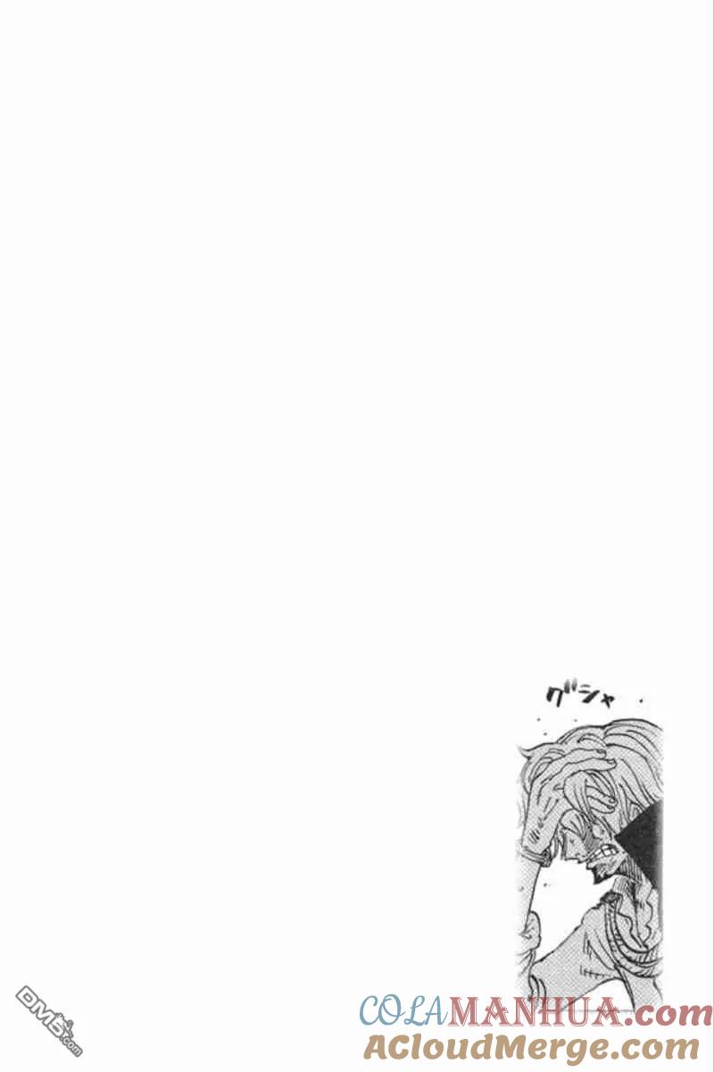 海贼王 第84卷 第109页