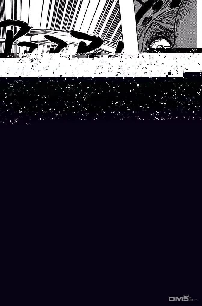 海贼王 第86卷 第126页