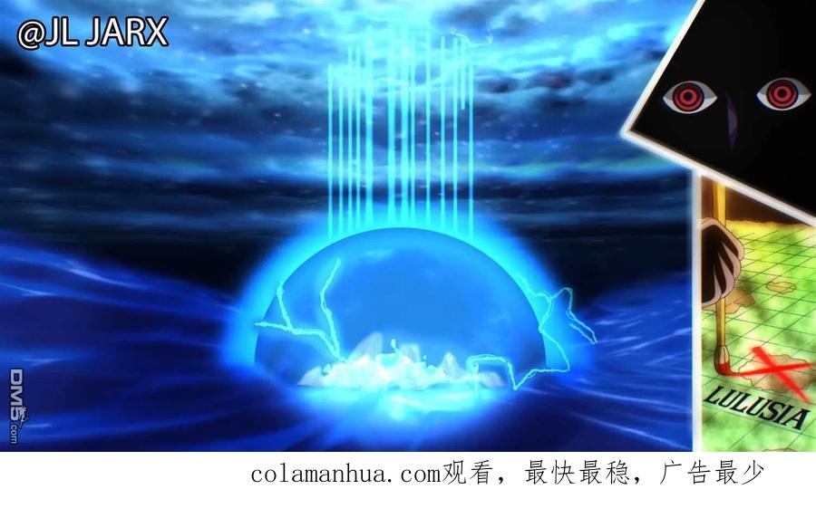 海贼王 第1060话 路飞的梦想 第18页