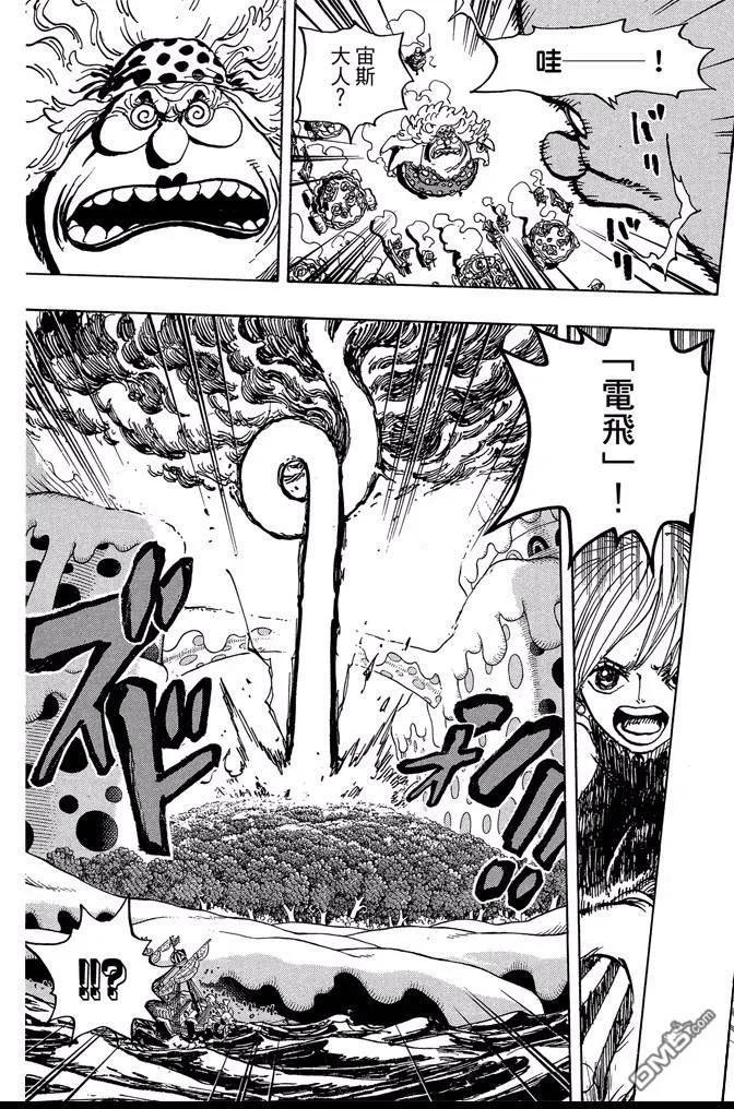 海贼王 第87卷 第114页