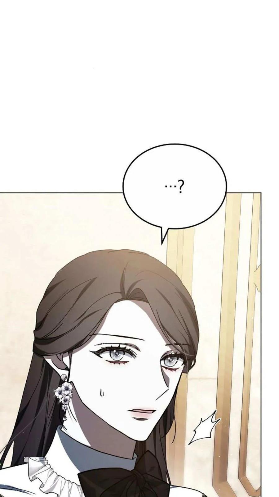 傲慢时代 - 第90话 - 第106张图