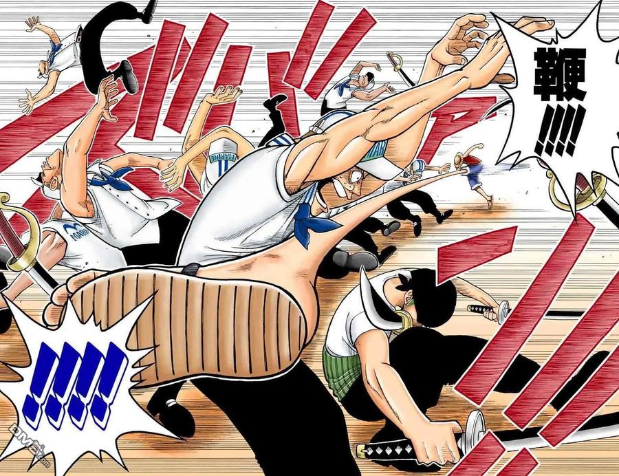 海贼王 全彩版01卷 第144页