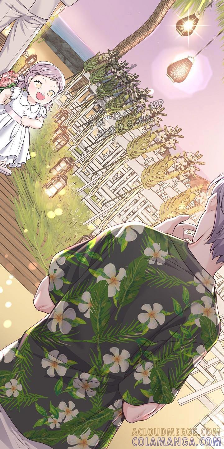 《阿尔法管家》第164章：【番外】惊喜 第5页