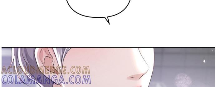 《阿尔法管家》第166章：【番外】难道 第11页