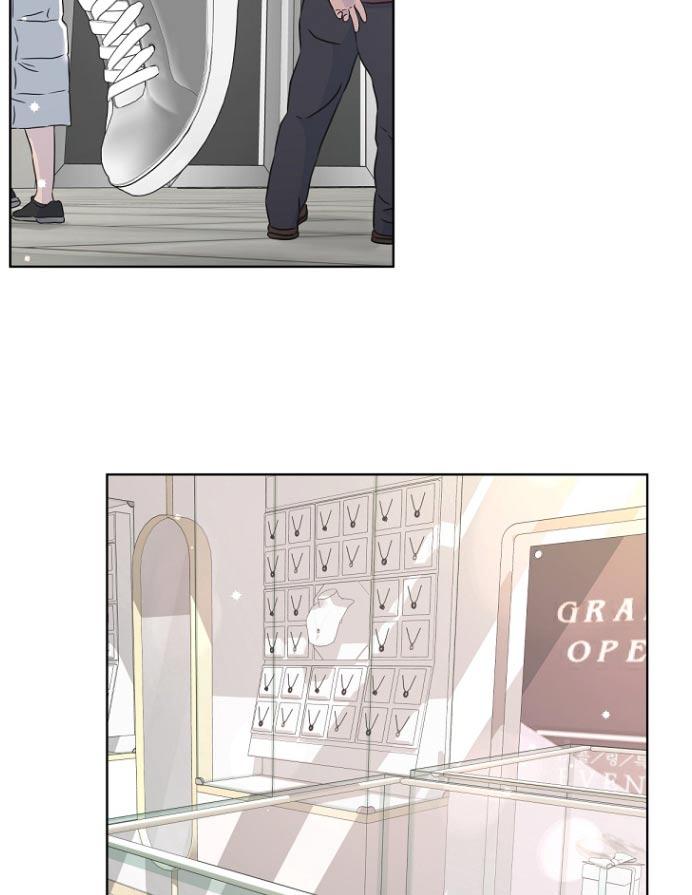 《阿尔法管家》第169章：【番外】购买 第4页