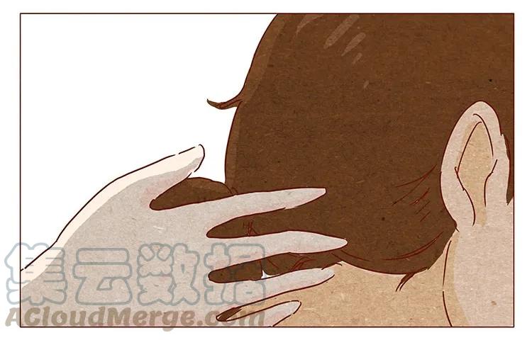 喂，看见耳朵啦 - 16-17 大树，别怕 - 第21张图