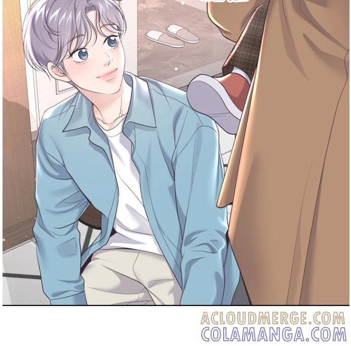 《阿尔法管家》第170章：【番外】原来是这样 第9页