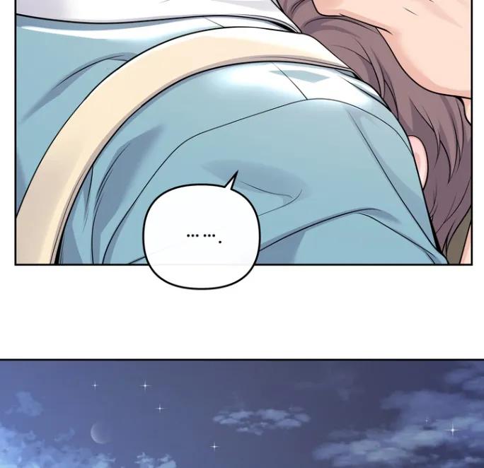 《阿尔法管家》第174章：【番外】快过来 第6页