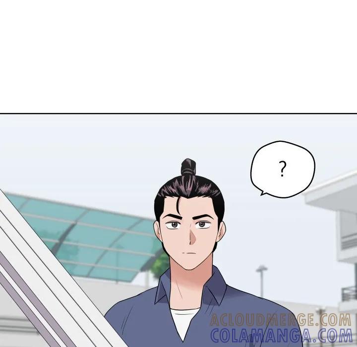 青鹤洞计划 31 第101页