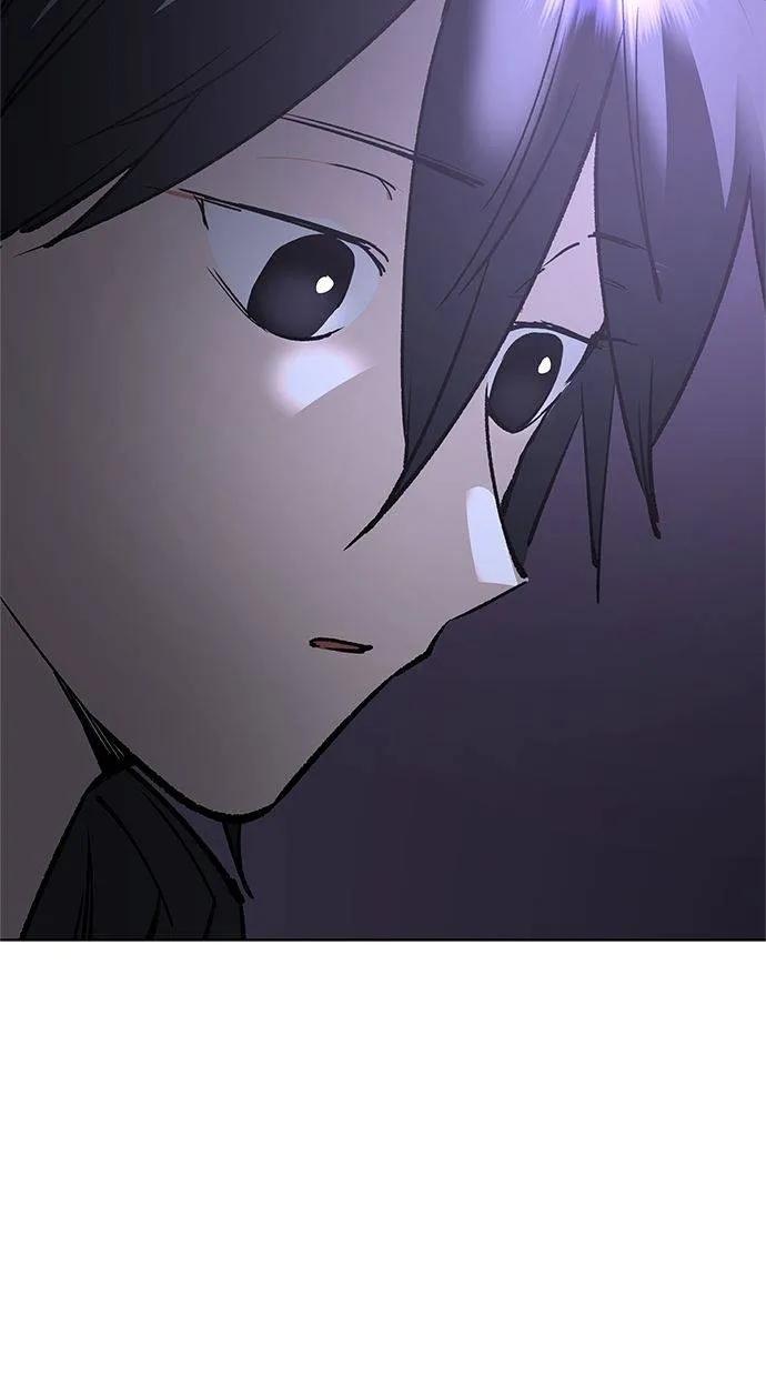 《宇宙天魔 3077》第33话 第95页