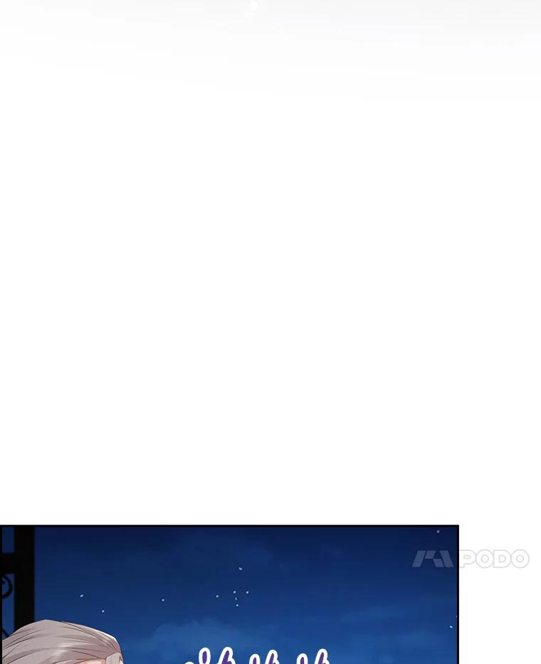 《孩子爸爸是谁？》9.阿黛尔不见了 第56页