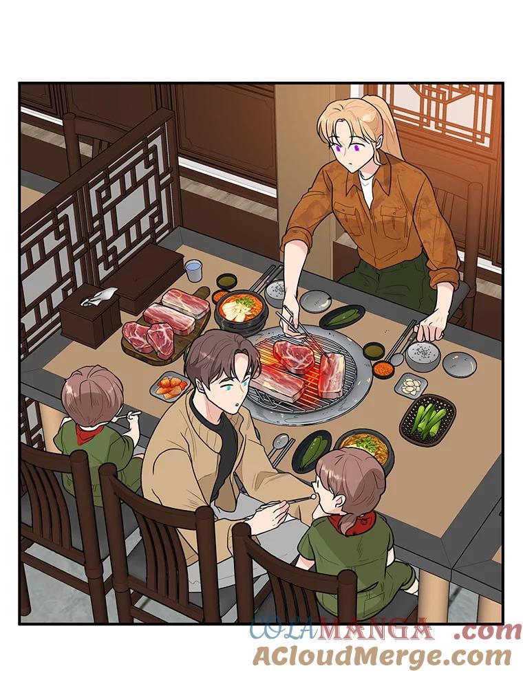 《大力女子黄金主》13.异国置地 第46页