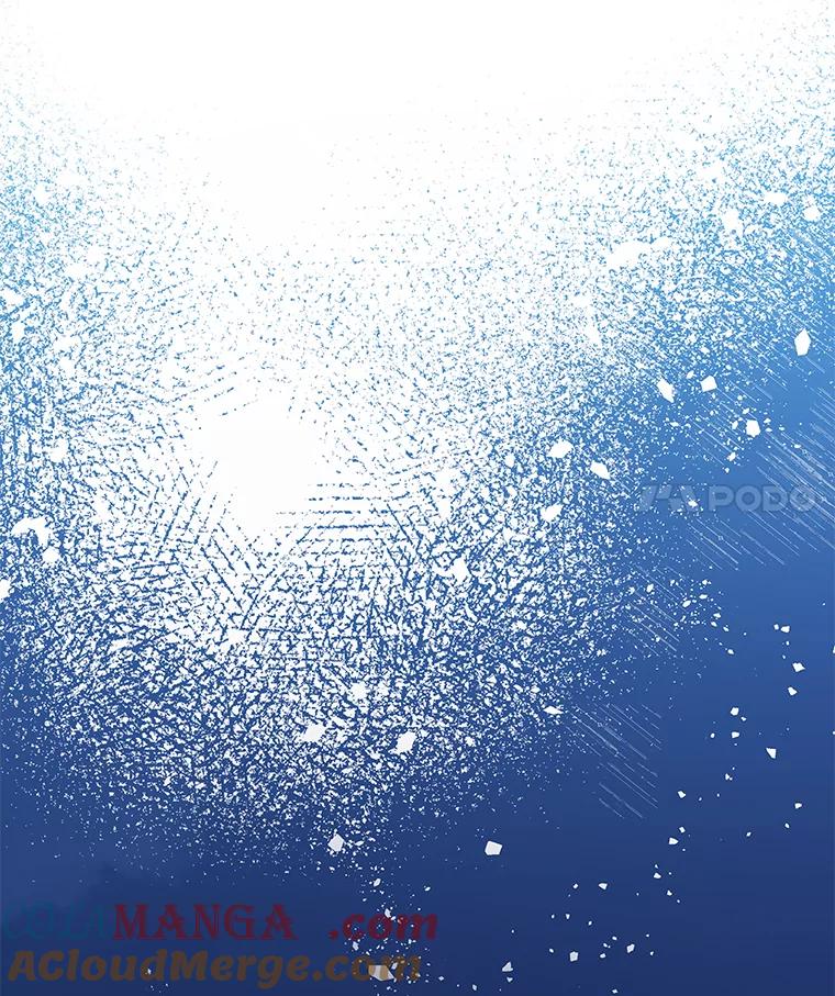 《孩子爸爸是谁？》13.你为什么抱着她？ 第61页