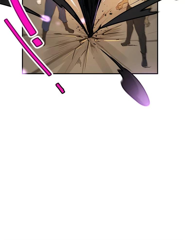 《大力女子黄金主》13.异国置地 第92页