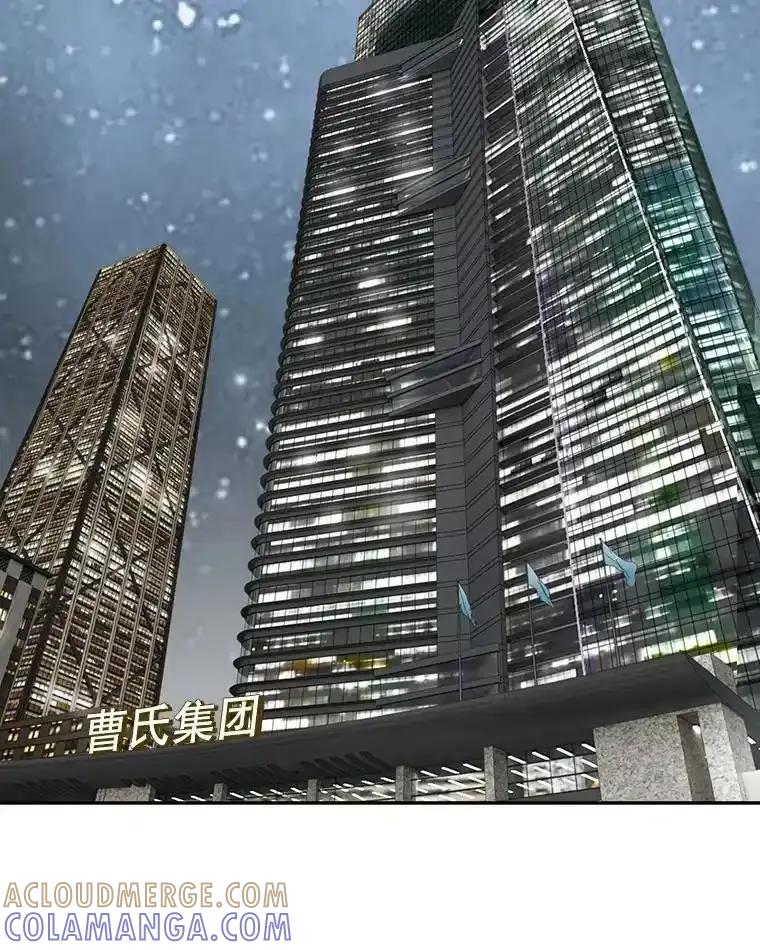 《我喜欢春天般的你》149.一切都会好起来的。 第73页