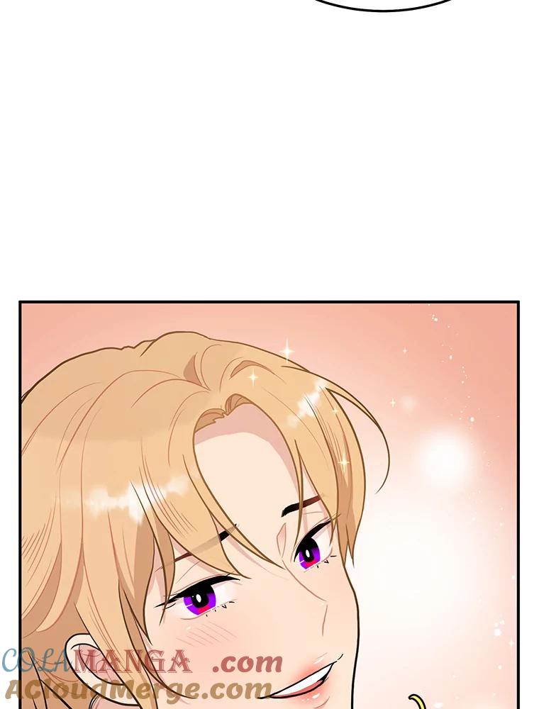 《大力女子黄金主》14.失踪的南顺 第49页