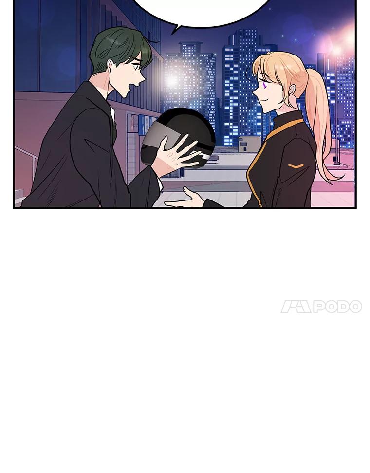 《大力女子黄金主》14.失踪的南顺 第31页
