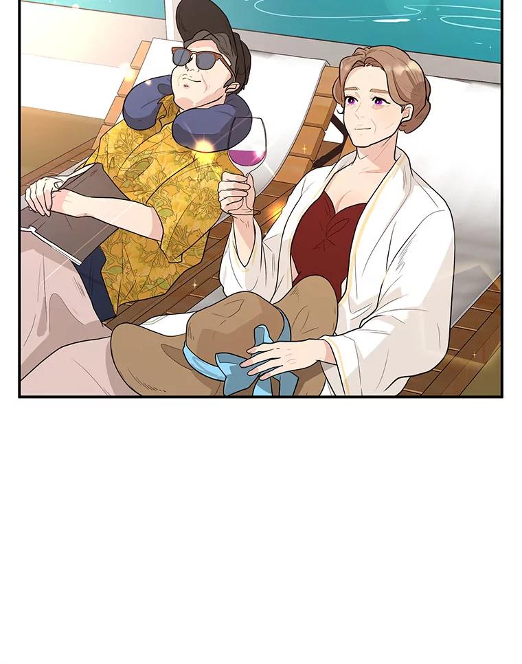 《大力女子黄金主》14.失踪的南顺 第12页